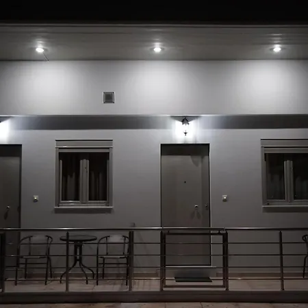 Apartamento Simplychic S *